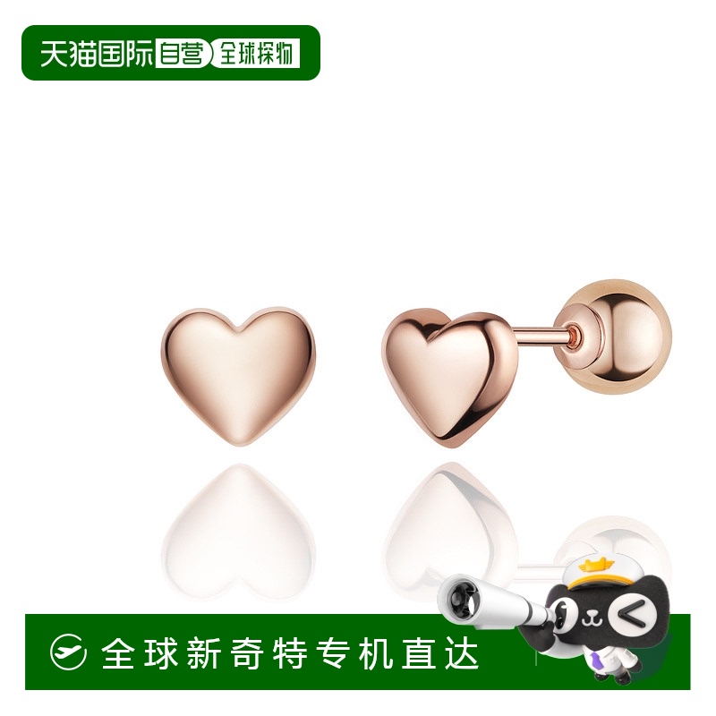 1h可退【韩国直邮】STONE HENGE巨石阵14K心形耳钉（一只）SAG-2