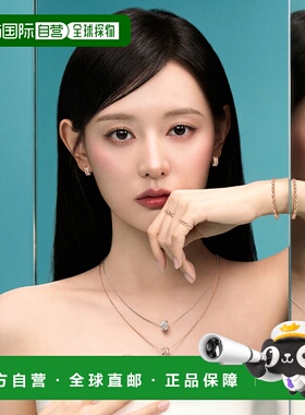 韩国直邮STONEHENGE 女士项链 SAG-25A36U-N4RCG42 14k吊坠