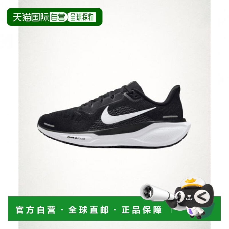 韩国直邮NIKE NIKE Pegasus 41 W - Black Anthracite White FD27