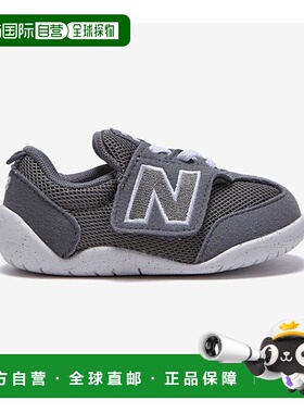 韩国直邮NEW BALANCE 纽巴伦儿童 NW1STGR 运动鞋 B1 NKPMFF460G