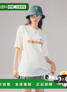 韩国直邮diadora 男士帽子D2343LCP12GNS