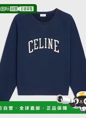 韩国直邮Celine 长袖T恤 RY0HD670QFZD6 NAVY ECRU BLACK DOM