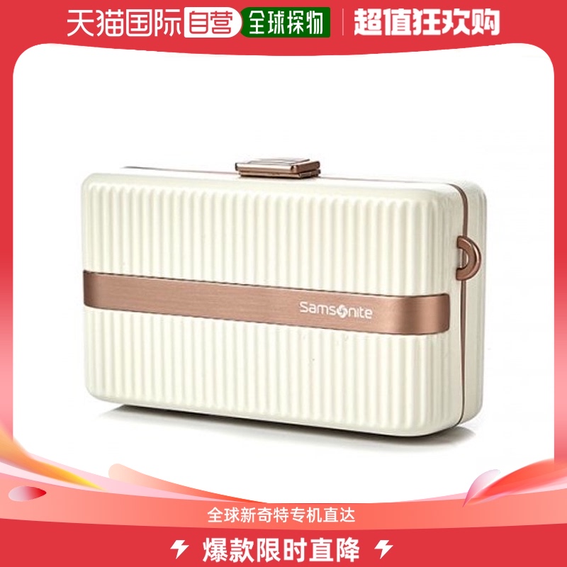 韩国直邮SAMSONITE新秀丽挎包MINTER-HH545008