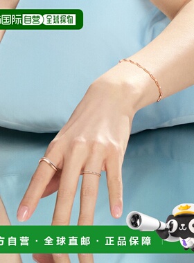 韩国直邮STONEHENGE 女士戒指 SAG-25A18S-R4RCG11 14k