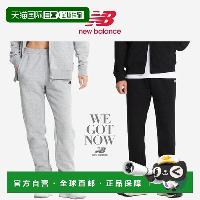 韩国直邮NEW BALANCE UNI ESS 经典慢跑磨毛长裤 NBMLE41113 (411