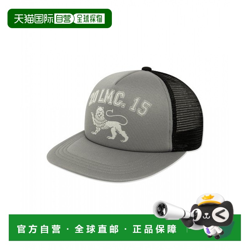 1h可退 韩国直邮LMC (LMC) 双色网眼帽灰色