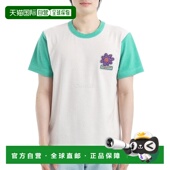 韩国直邮HOWLIN 梦幻时光热带