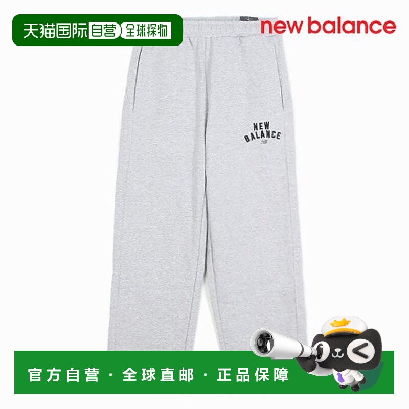 韩国直邮NEW BALANCE 纽巴伦长裤 /U6- NBMLFCO123 AC / UNI 运动