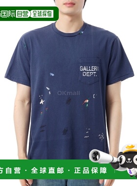 韩国直邮Gallery Dept.海军蓝短袖 VLTP-1043