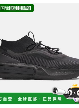 韩国直邮UNDER ARMOUR [3027625] Under Armour 男式冬季跑鞋Unde