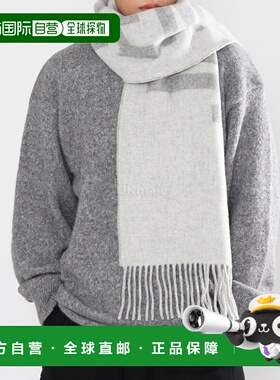 韩国直邮JACQUEMUS 雅克穆斯 (226AC435 5007 950) 围巾