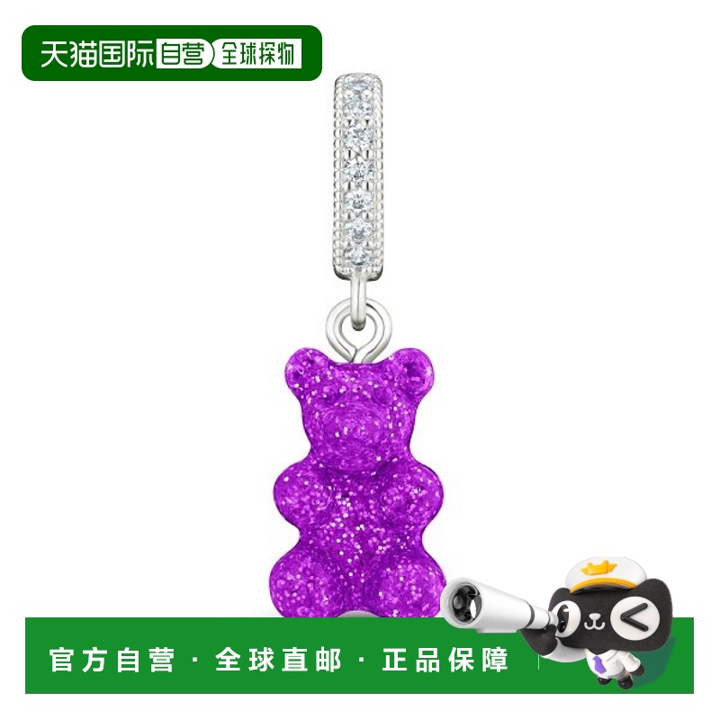 韩国直邮CRYSTAL HAZE Crystal Haze NOSTALGIA BEAR-MAGENTA-PAV