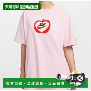 大 恤 663 韩国直邮NIKE IB5577 耐克女式