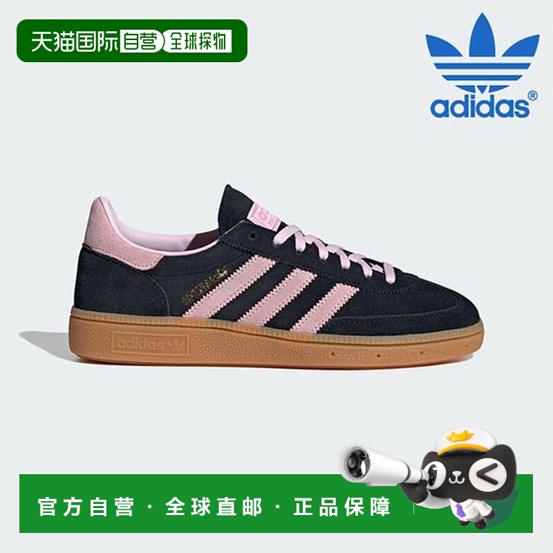 韩国直邮adidas [SALE] 运动鞋/ IE5897/ 手球 SPEZIAL W