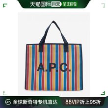 韩国直邮apc 通用 单肩包