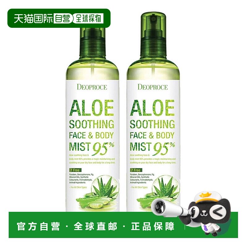 韩国直邮Deoproce黛芙丝芦荟95%喷雾410ml*4瓶清爽爽肤补水化妆水