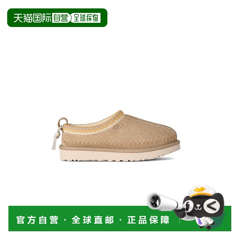 韩国直邮UGG [官方](W)25FW 塔斯曼-比亚里茨 Tasman Biarritz (1