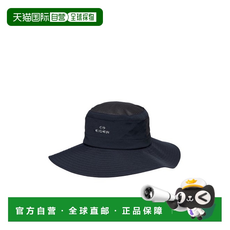 韩国直邮EIDER 帽子 DMM24C12N4潮流穿搭时尚休闲舒适高级感正品