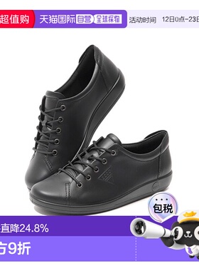 韩国直邮Ecco爱步SOFT 2.0休闲鞋女款板鞋运动皮革206503-56723