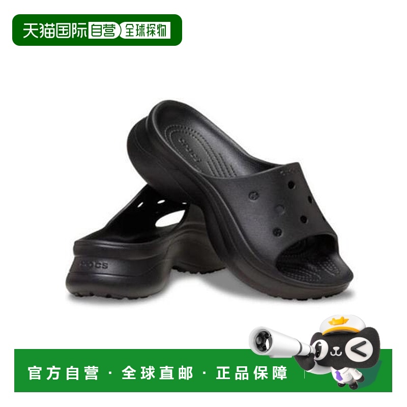 韩国直邮crocs Crocs Bay Slide 女士鞋 211108-001 (41006088)