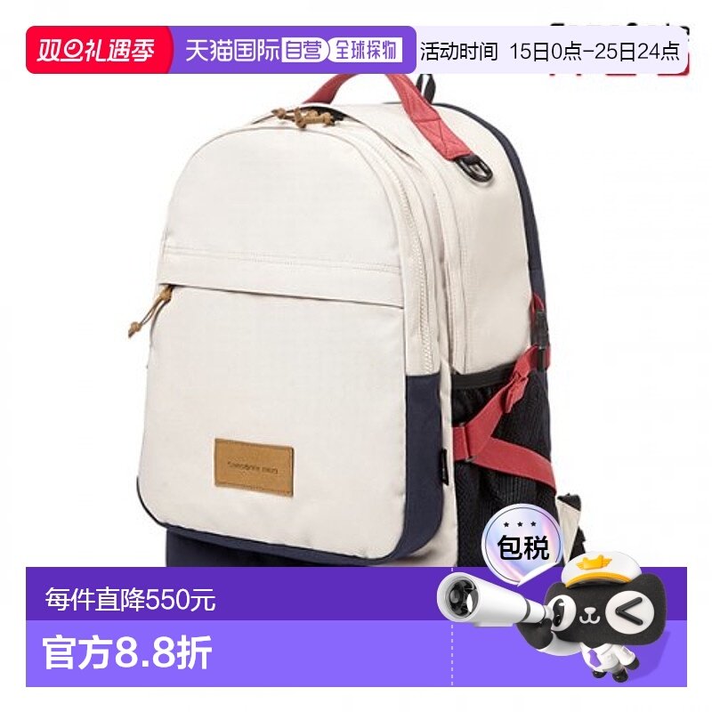 韩国直邮SAMSONITE RED 男士背包OSLER QU860004新秀丽