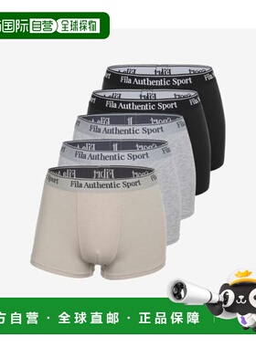 韩国直邮FILA FILA 内衣 Velo Soft 男士 Droz 5 件套（FI4DRG317