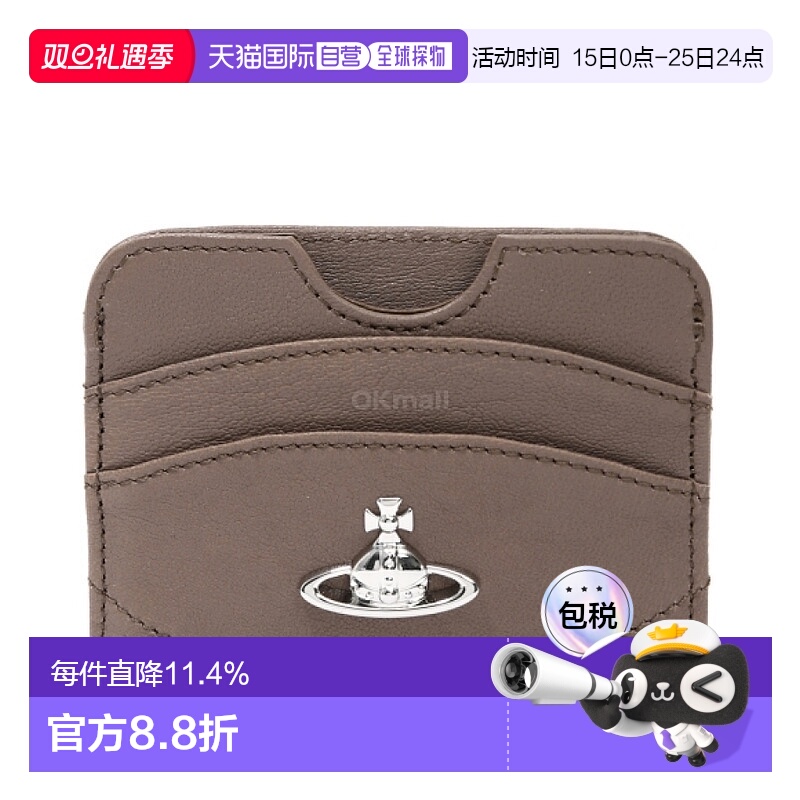 韩国直邮Vivienne Westwood 半月形扁平卡包 (5402000VU L00BX P4
