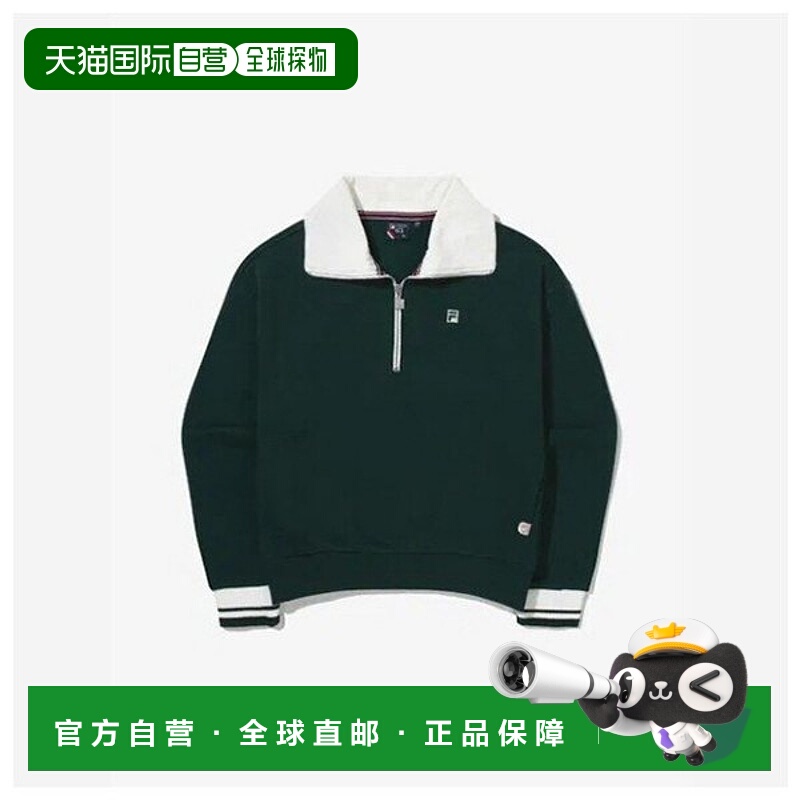 韩国直邮FILA Wheelaginfalti KQC FS2POG3361F-DGR 网球半拉链上
