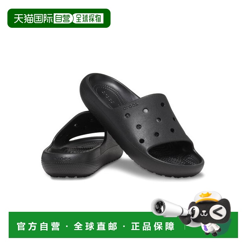 韩国直邮CROCS新款经典舒适时尚拖鞋洞洞鞋凉鞋男女同款24SUSD209