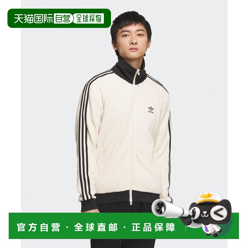 韩国直邮ADIDAS阿迪达斯正品韩版新款运动时尚夹克男女同款JW0109
