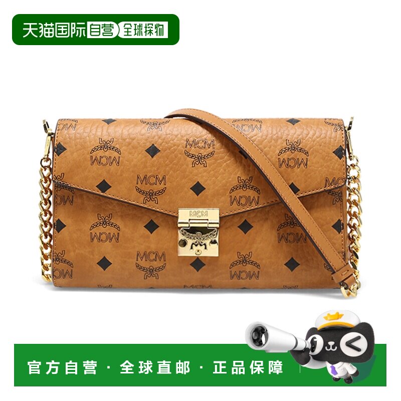 自营 MCM专柜新款中号信封包Millie Visetos斜挎包女士单肩链条包图片