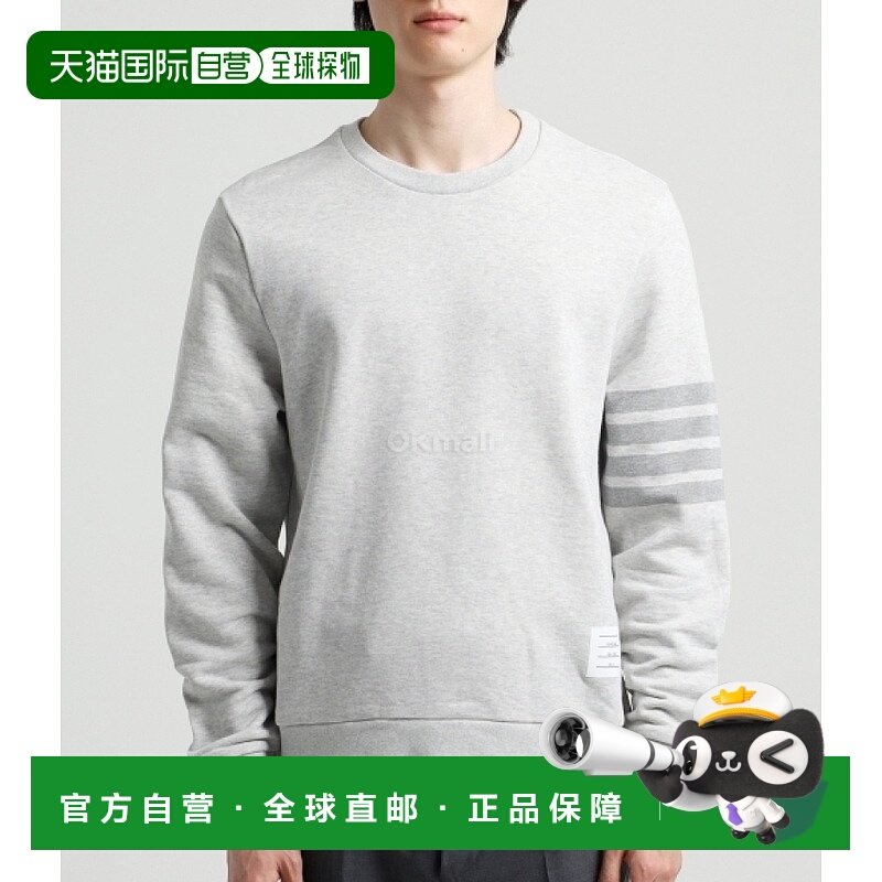 韩国直邮Thom Browne MJT248P 06910 065 四杠条纹长袖卫衣T恤