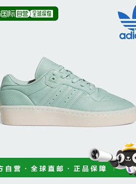 韩国直邮adidas [SALE] 运动鞋 /A- IF7185 / Unisex RIVALRY LUX