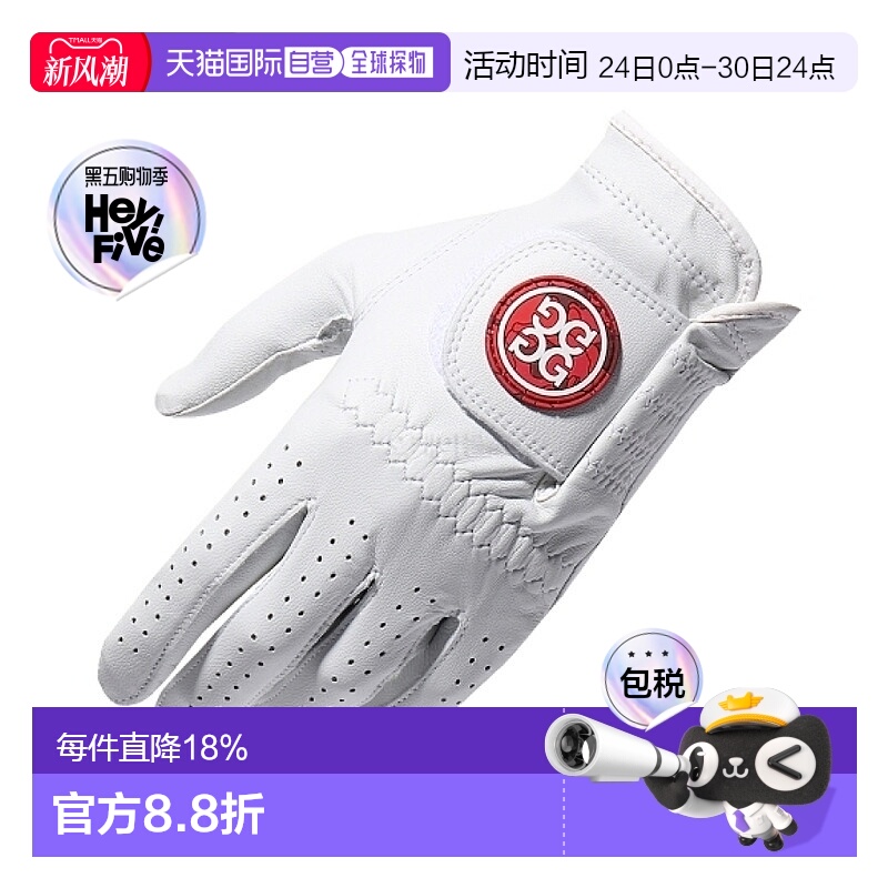 自营｜Gfore 魔术贴纽扣手套白色防滑防水保护手掌耐磨舒适徽标