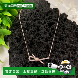 韩国直邮STONEHENGE 女士项链 SAG-24C20T-N4RCG42 14k