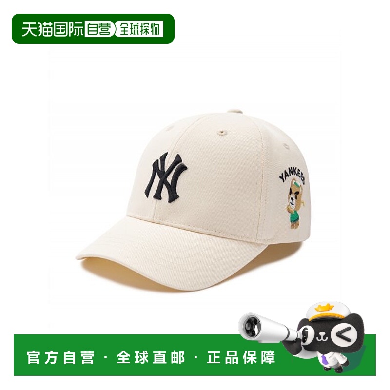 韩国直邮MLB KIDS 童鞋 童装帽子遮阳帽 7ACPC033N-50CRD