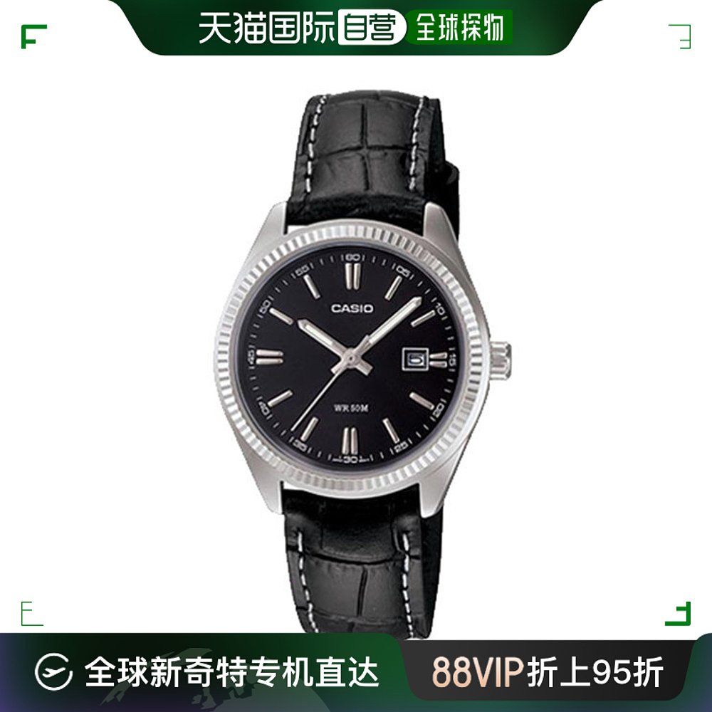 韩国直邮Casio怀表[CASIO]手表 LTP-1302L-1A皮革电子女士