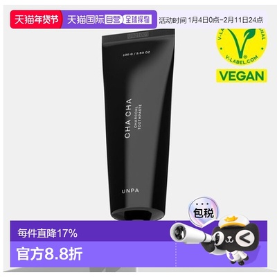 韩国直邮OLIVE YOUNG专享 unpa chacha清新口气牙膏