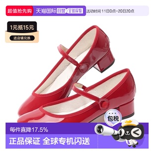 红色漆面皮革浅口扣带时尚 女款 百搭 高跟鞋 韩国直邮Repetto乐福鞋
