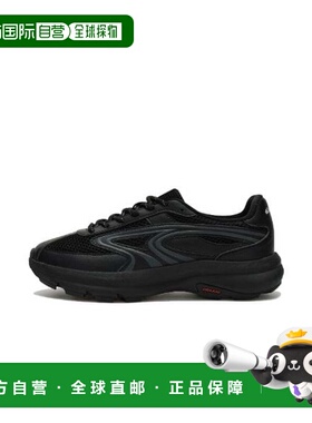 韩国直邮Discovery Expedition M Discovery 运动鞋 BQK DXSH5514