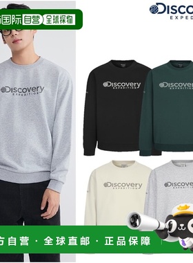 韩国直邮Discovery Expedition 25FW 洛根人对人 DXMT31054卫衣