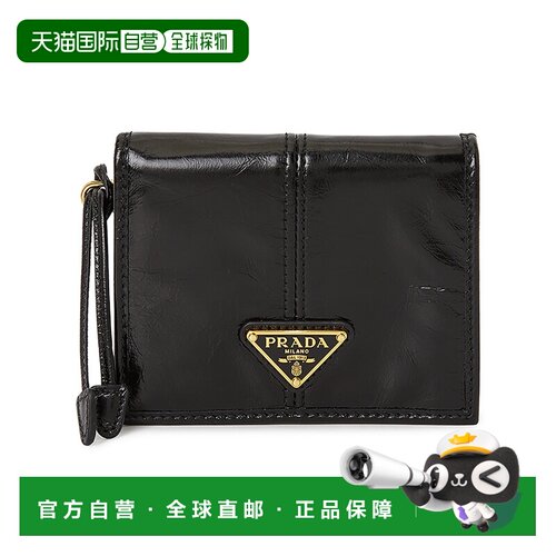 1h可退 韩国直邮prada 女士 钱包普拉达