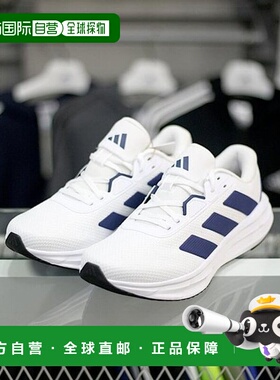 韩国直邮adidas SaveZone03 男士银河 7 M 健身跑步鞋 AGJQ2620A