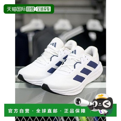 韩国直邮adidas SaveZone03 男士银河 7 M 健身跑步鞋 AGJQ2620A