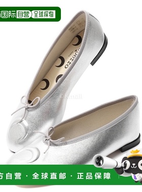 韩国直邮Marine Serre WFW053ARLEA0032 MT10 平坦的牛皮平底鞋