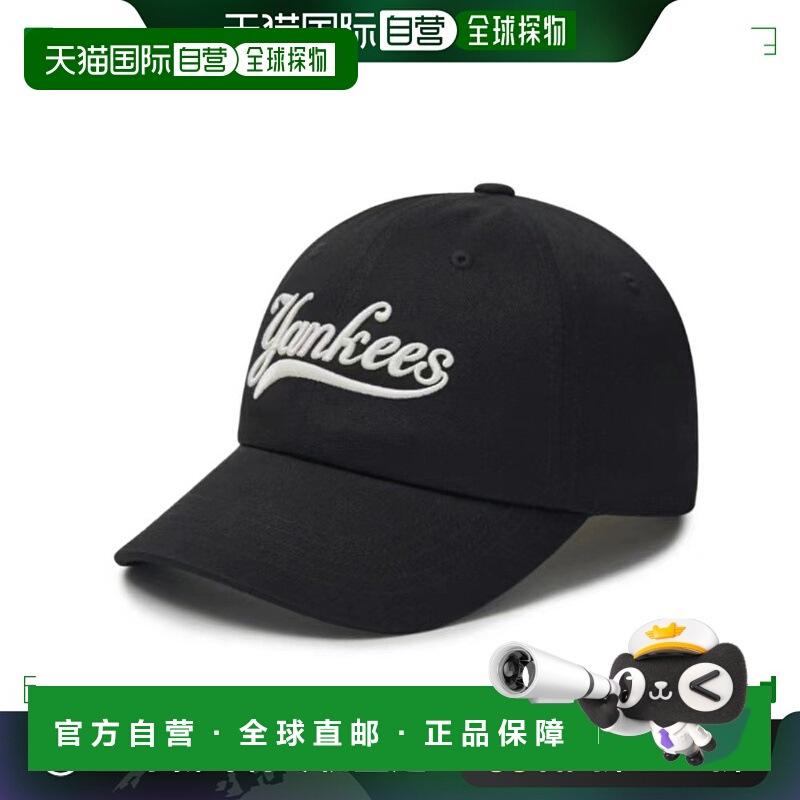 韩国直邮MLB 棒球帽 软顶鸭舌帽 男女情侣款 yankees白色大标 黑