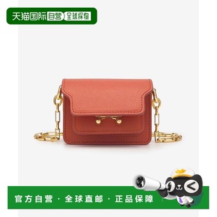 DOM SBMP0085U0LV520Z683R 韩国直邮Marni 斜挎包