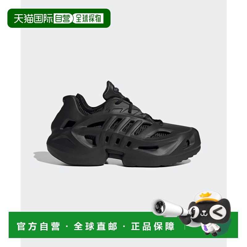 韩国直邮ADIDAS阿迪达斯运动日常舒适运动鞋IF3902足下工业 正品
