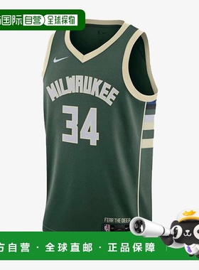 韩国直邮NIKE 耐克 Dry Fit NBA 运动衫 DN2012-323