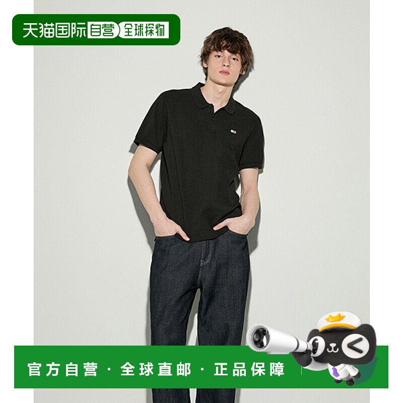 韩国直邮TOMMY JEANS 男士Polo衫T32E1TKT01TMT2BDS